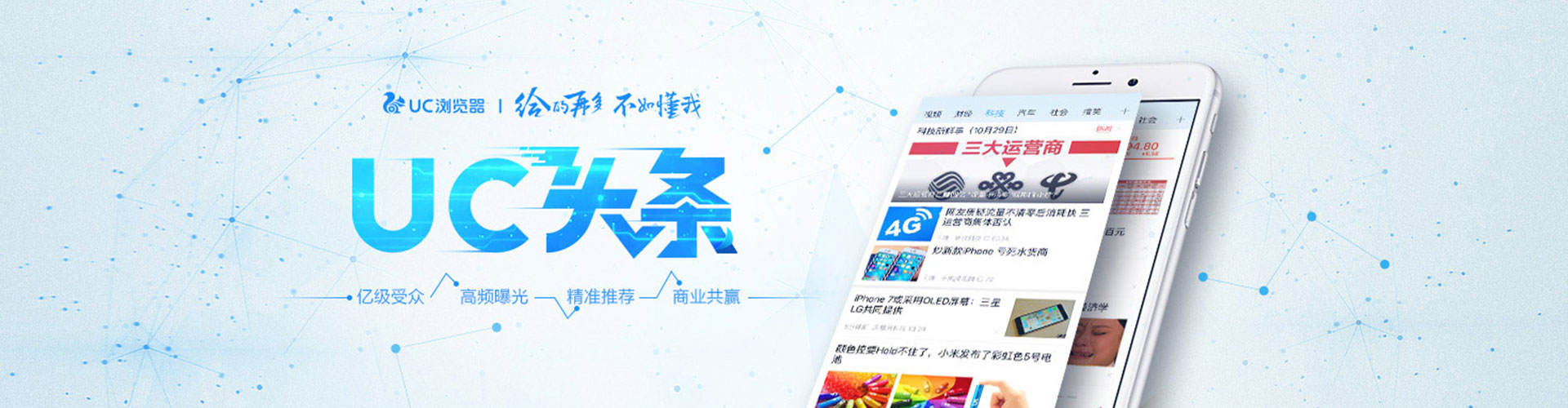 孝昌百度优化推广